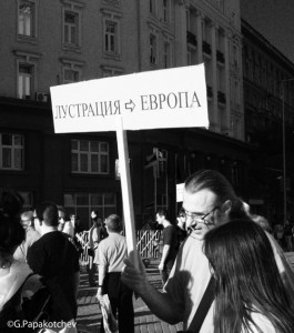 Lustration-protests-200613